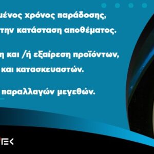 Opencart - Car.gr XML Feed